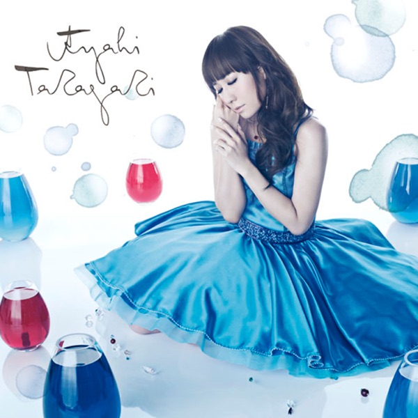 Tsukino Namida - Single