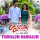 Thirinjum Marinjum From Ishq Single