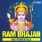 Raghupati Raghav Raja Ram - Reprise - Kishore Kumar lyrics