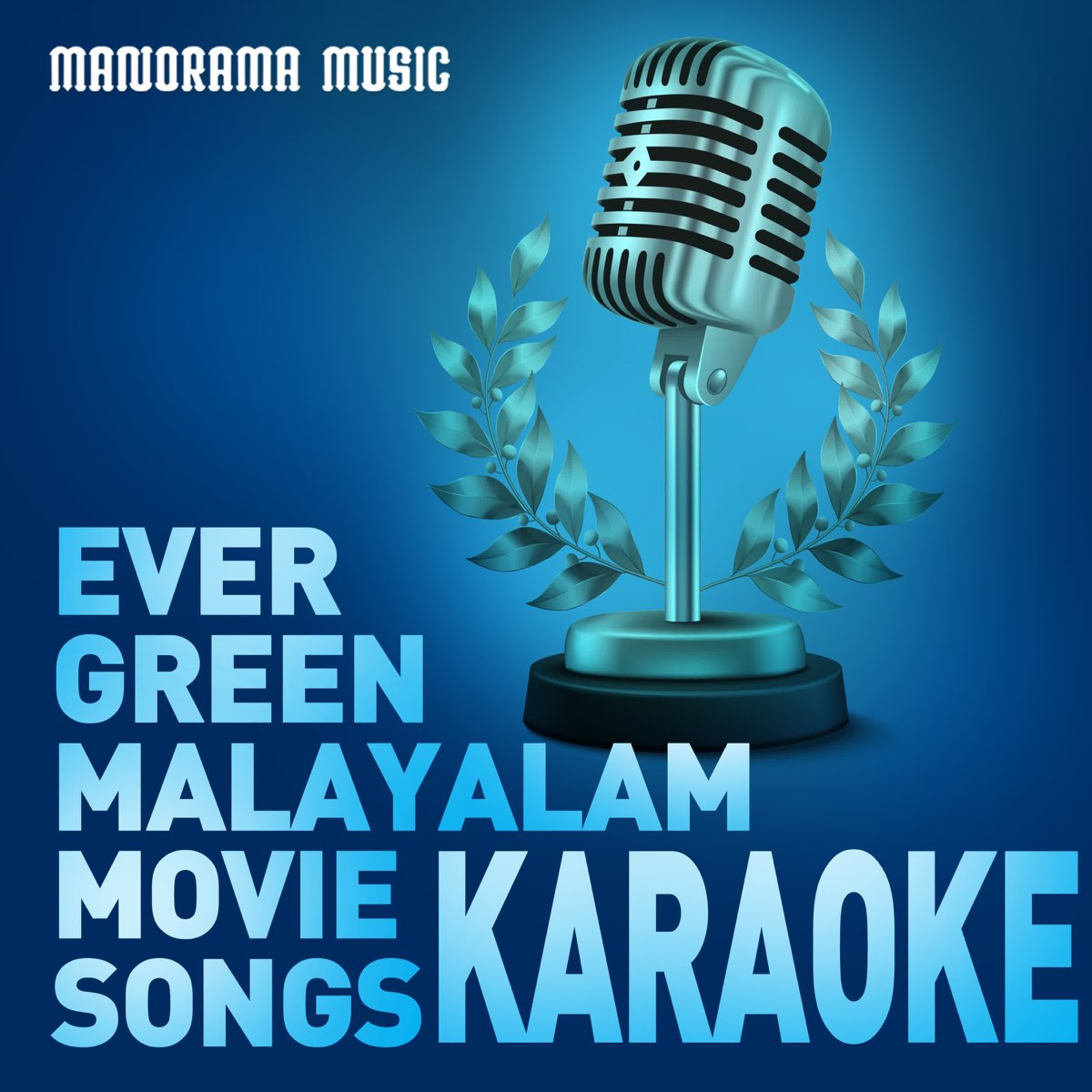 ‎Evergreen Malayalam Movie Songs Karaoke (Original Motion Picture ...