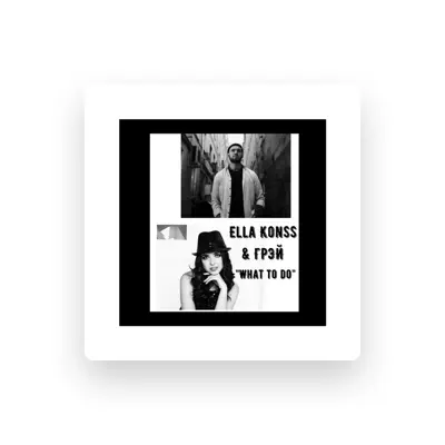 Listen to Ella Konss, watch music videos, read bio, see tour dates & more!