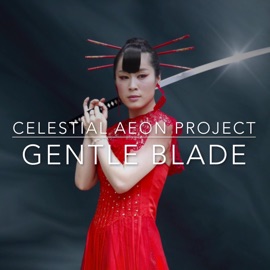 Gentle Blade (From 