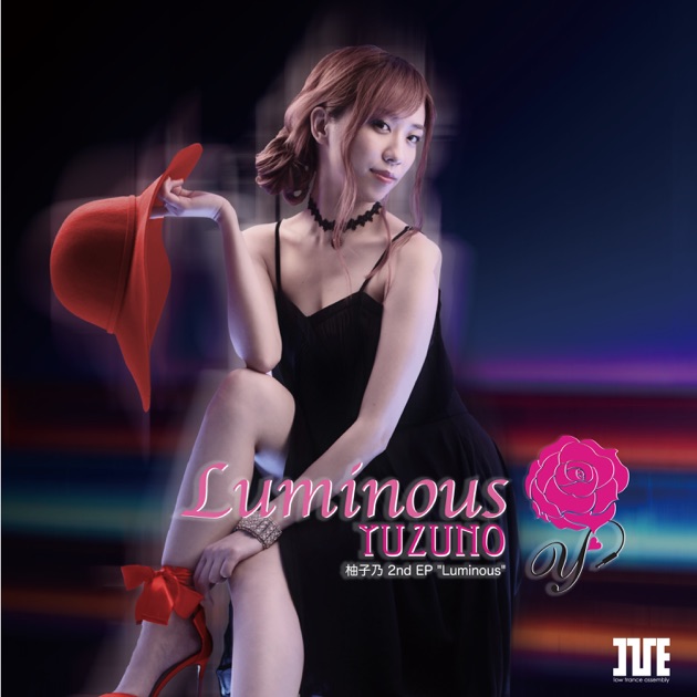 アニメ YUZUNO memorial album PINK POISON PINK POISON - 柚子乃のアルバム - Apple Music