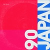 Tycho - Japan