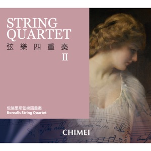 Quartetto Dorico
