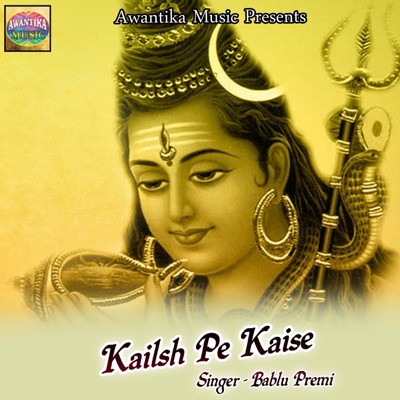 Kailsh Pe Kaise - Single