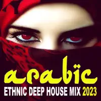 Bedouin — Azula