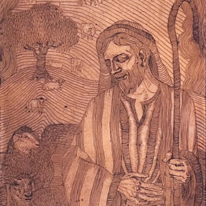 Psalm 23 - Single