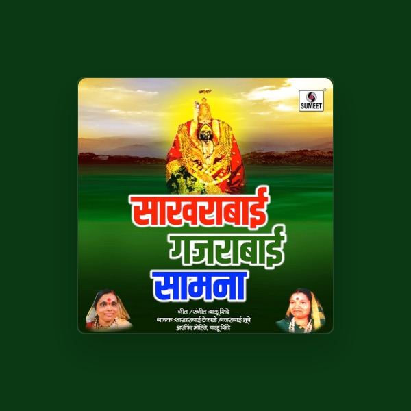 Arvind Mohite's avatar