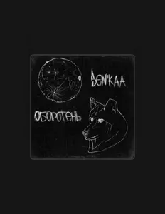 sen'kaa dinle, müzik videolarını izle, biyografisini oku, tur tarihlerini ve daha fazlasını gör!