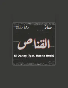 Moaaz معاذ सुनें, म्यूज़िक वीडियो देखें, बायो पढ़ें, दौरे की तारीखें और बहुत कुछ देखें!