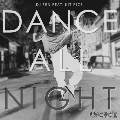 Dance All Night - EP