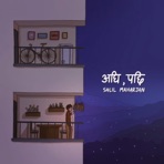 Aghi, Pachi - Single