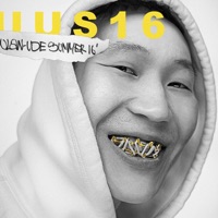 Gimme Dat - Single - Everthe8 & ZiG