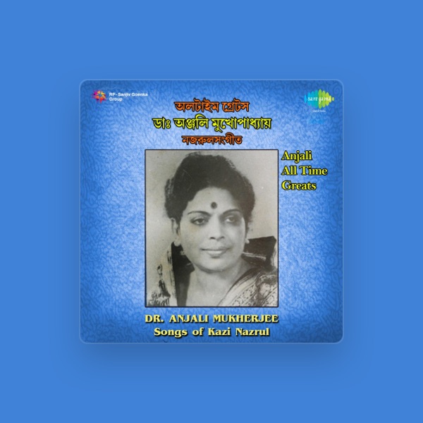 Dr. Anjali Mukherjee's avatar