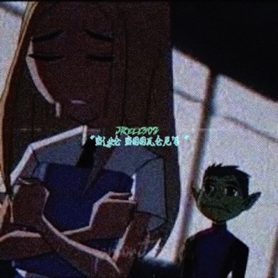 Blue's Boogers - Single