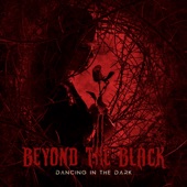 Dancing In The Dark - EP artwork