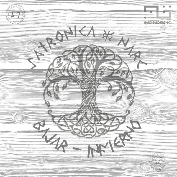 Bajar - Infierno - Single