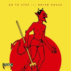 Go To Step - Single