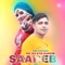 Dil Ka Kya Karein Saaheb (feat. Irfan Bilagya) - Star Irfan Pahat lyrics
