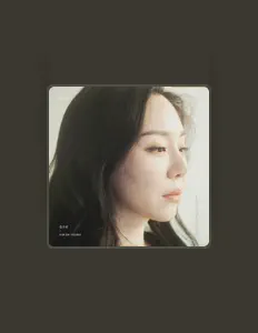 Kim Da Youngを聴いたり、ミュージックビデオを鑑賞したり、経歴やツアー日程などを確認したりしましょう！