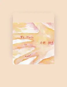 Listen to 小林翔馬, watch music videos, read bio, see tour dates & more!