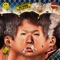 Go Home (feat. LáPamasaka) [Prod. sesåme] - sokodomo lyrics