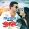 Tomar Jonno - Runa Laila & Andrew Kishore lyrics