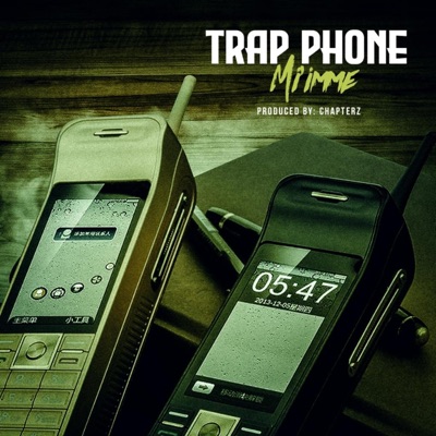 Trap Phone - Single