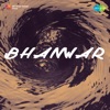 Bhanwar