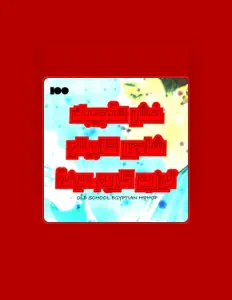 شادي كابيللوを聴いたり、ミュージックビデオを鑑賞したり、経歴やツアー日程などを確認したりしましょう！