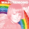 Wasuremono