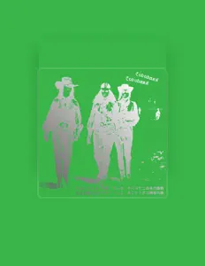 聆聽 Kandodo 3、觀看音樂影片、閱讀小傳、查看巡演日期等！