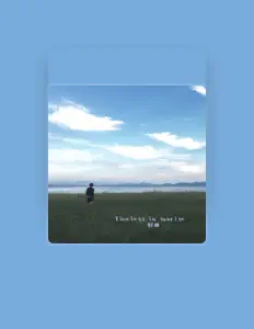 Ouça Kōki,, assista a videoclipes, leia a biografia, veja as datas das turnês e mais!