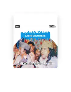 Ακούστε περιεχόμενο από Haji Ghulam Farid Sabri & Haji Maqbool Ahmed Sabri, παρακολουθήστε μουσικά βίντεο, διαβάστε το βιογραφικό, δείτε ημερομηνίες περιοδείας, και πολλά ακόμη!