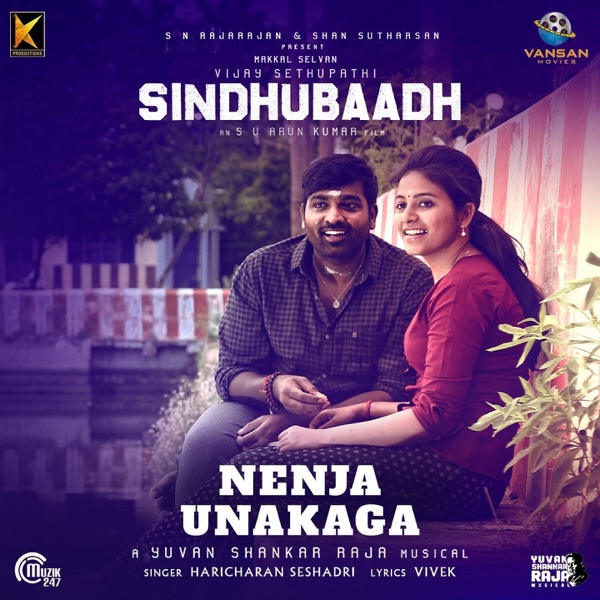 Yuvan Shankar Raja & Tanvi - Nenja Unakaga (From "Sindhubaadh")