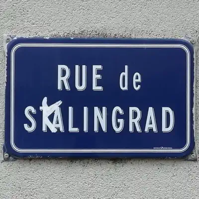 Rue de Skalingrad - EP - Skalingrad Rue de Skalingrad - EP - Skalingrad