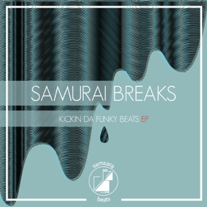 Kickin Da Funky Beats - EP
