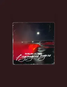 Escucha a RUSLAN LS TIME, mira videos musicales, lee su biografía, consulta las fechas de las gira y más.