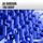 AJ Gibson-The Whip (Extended) AJ Gibson-The Whip (Extended)