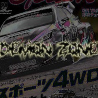 Demon Zone - EP - dubbedyoshhi