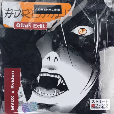 Adrenaline - Single