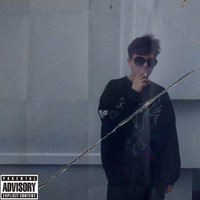 Розы - Single - Uglywhite