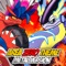 Pokémon Scarlet/Violet (Area Zero Theme) [Metal Version] artwork