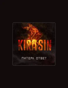 Listen to KIRASIN, watch music videos, read bio, see tour dates & more!