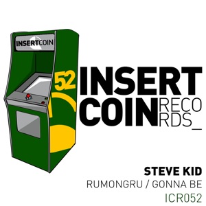 Rumongru / Gonna Be - Single