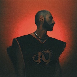 Через океан Fargo