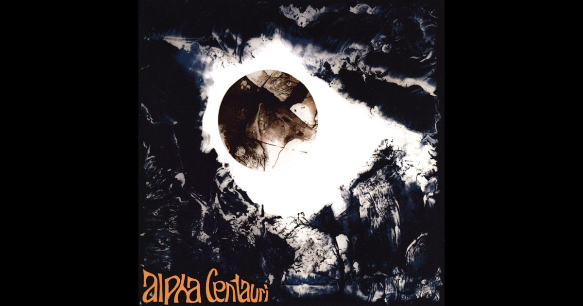 Tangerine Dream Alpha Centauri レコード Tangerine Dream – Alpha Centauri – Vinyl (Gatefold, LP