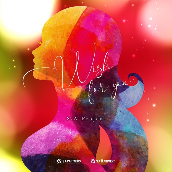 Wish For You - Single