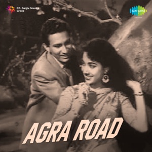 Agra Road (Original Motion Picture Soundtrack)